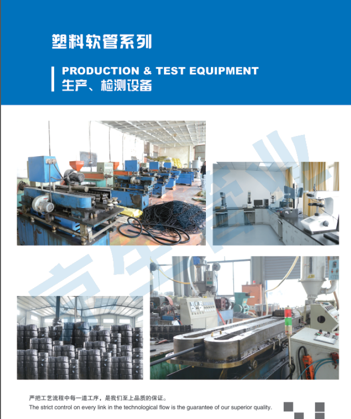 QQ图片20171112162934