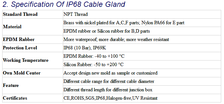 QQ图片20171125112511